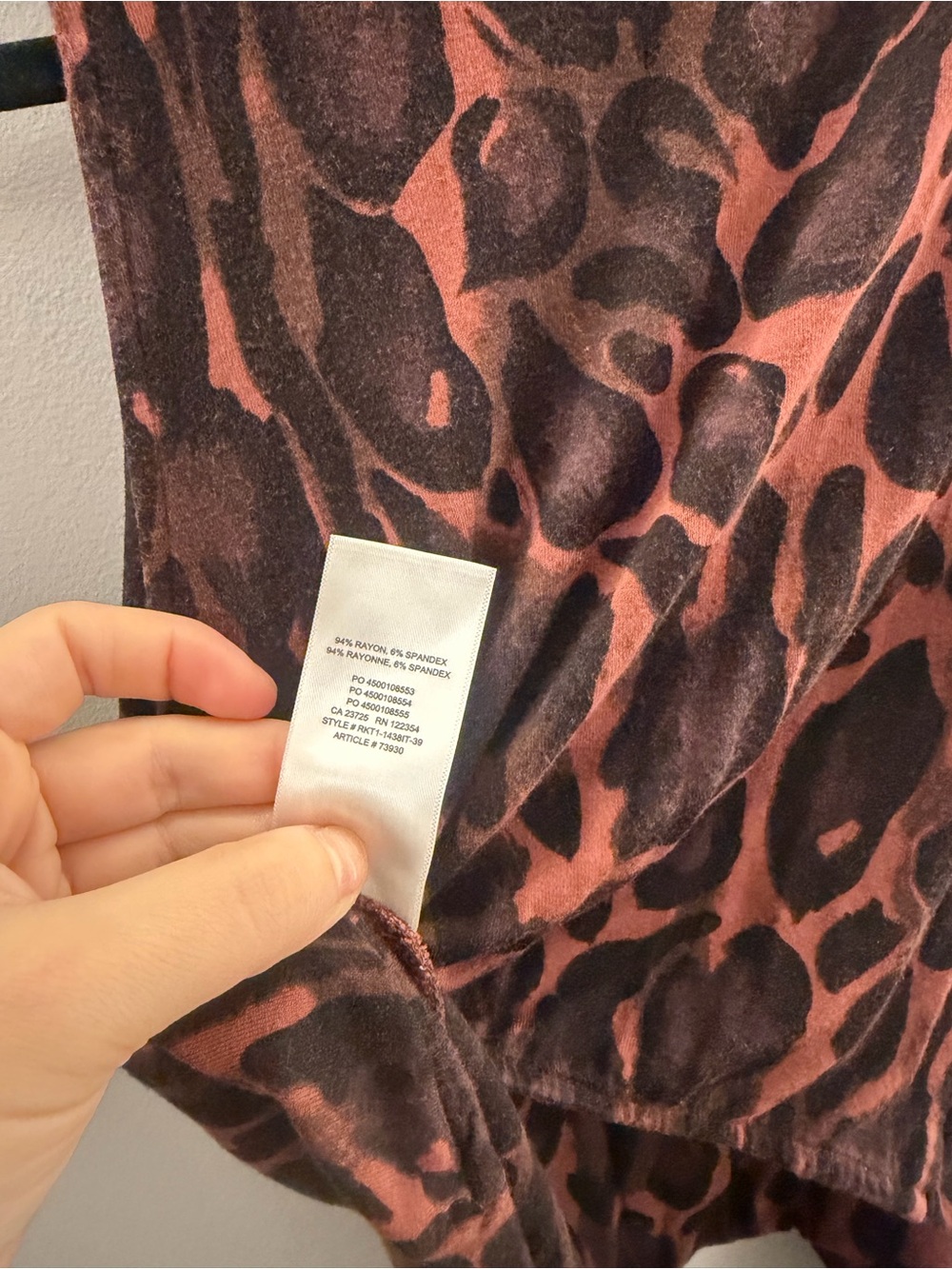 Babaton Rust Brown Leopard-Print Tie Front Tank - Picture 4 of 4